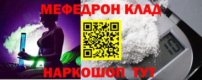 хмурый Бузулук