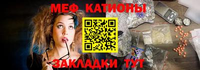 хмурый Бузулук