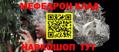 хмурый Бузулук