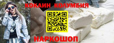 винт Бугуруслан