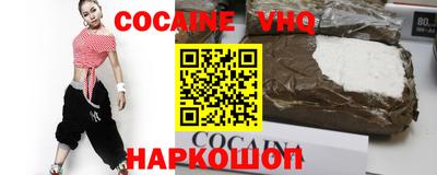 хмурый Бузулук