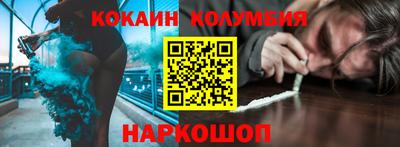 винт Бугуруслан