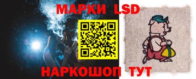 хмурый Бузулук