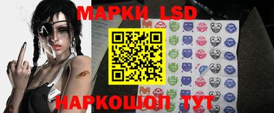 наркотики Будённовск
