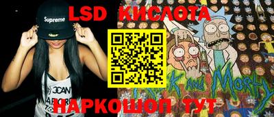 хмурый Бузулук