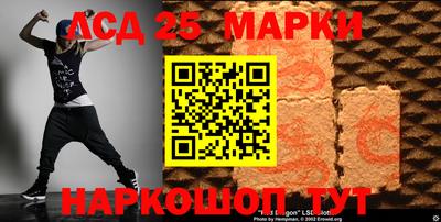наркотики Будённовск