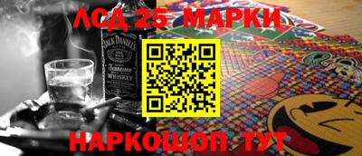 наркотики Будённовск