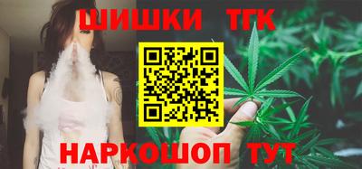 винт Бугуруслан