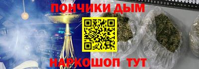 винт Бугуруслан