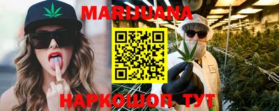 винт Бугуруслан