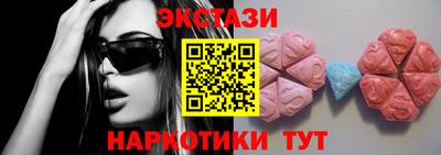 хмурый Бузулук
