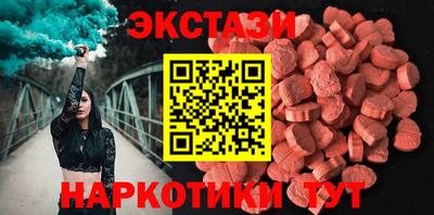 хмурый Бузулук