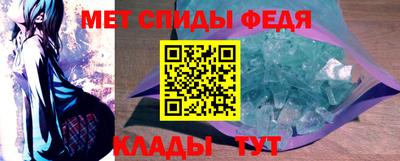 хмурый Бузулук