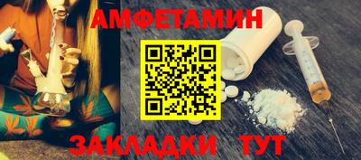 хмурый Бузулук