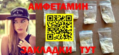 наркотики Будённовск