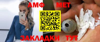 хмурый Бузулук