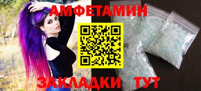 хмурый Бузулук