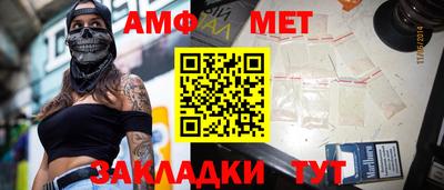 наркотики Будённовск