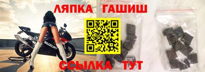 хмурый Бузулук