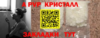 хмурый Бузулук