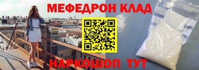 хмурый Бузулук