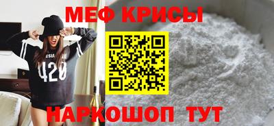 наркотики Будённовск